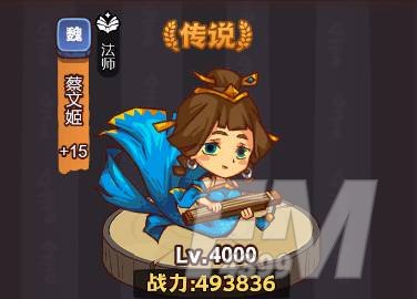 咸鱼之王琉璃4塔7-8层攻略