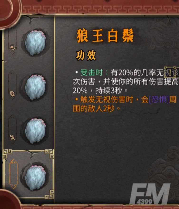 暖雪手游冷血站撸流玩法推荐