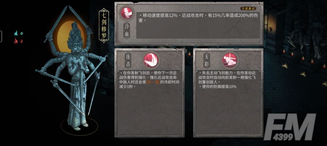 暖雪手游冷血站撸流玩法推荐