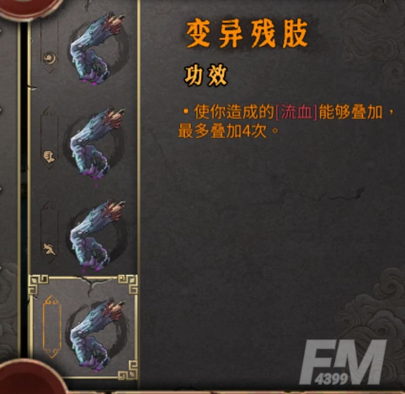 暖雪手游冷血站撸流玩法推荐
