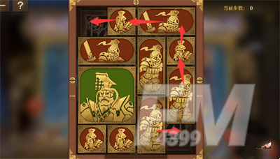 空之要塞启航困龙阵第四关攻略