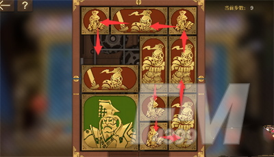 空之要塞启航困龙阵第四关攻略