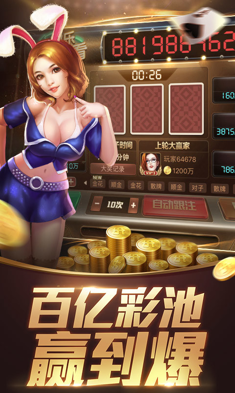 PG电子(PG Games)pg电子游戏试玩网站(pg电子游戏试玩平台)