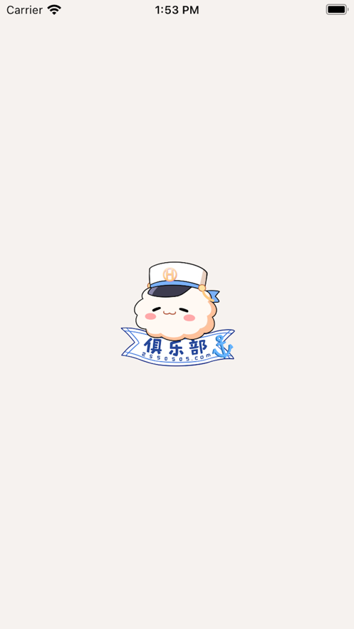 毛怪俱乐部移动版截图