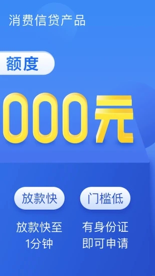 58好借2023