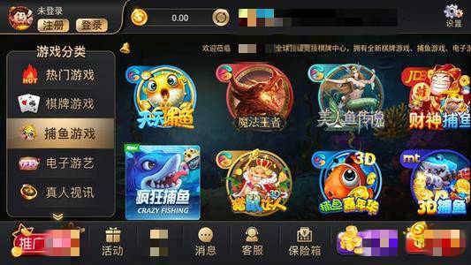 百家乐- 百家乐官方网站- 百家乐APP下载《生化危机9》将更加恐怖！节奏也更加紧凑