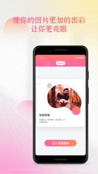 51品茶社交最新版
