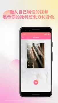 51品茶社交最新版
