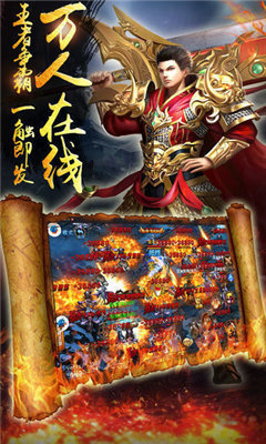 火龙复古归来