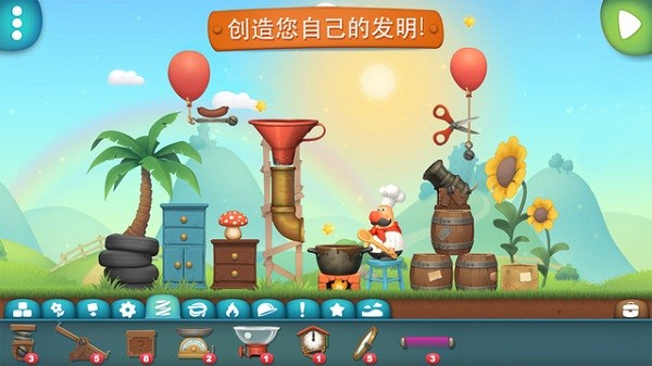 帕特森的发明