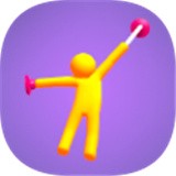吸盘搏斗