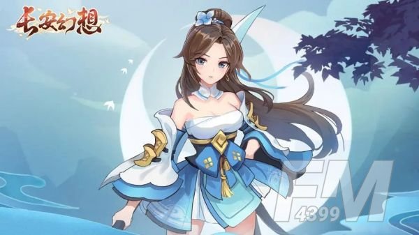 长安幻想海市蜃楼第五层如何快速通关