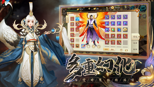 176特戒传奇