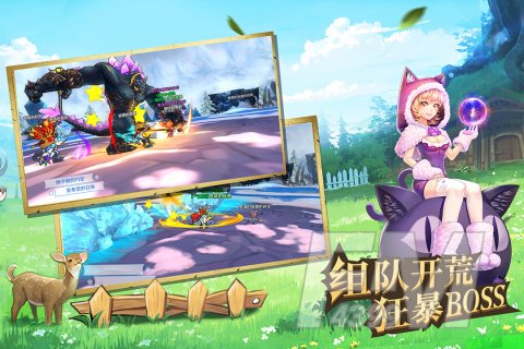 驭龙骑士团怎么快速提升战力