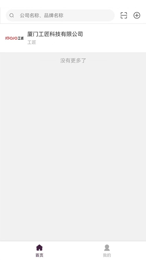 镜买