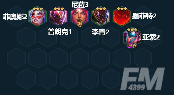 金铲铲之战虹吸亚索阵容玩法攻略