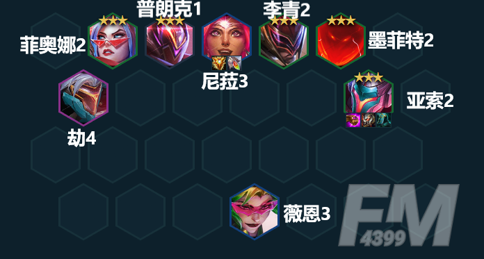 金铲铲之战虹吸亚索阵容玩法攻略