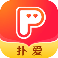 扑爱免费版