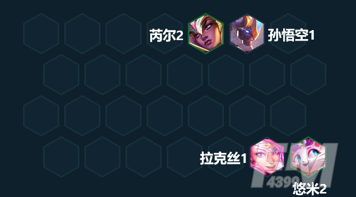 金铲铲之战活力再生阵容玩法攻略