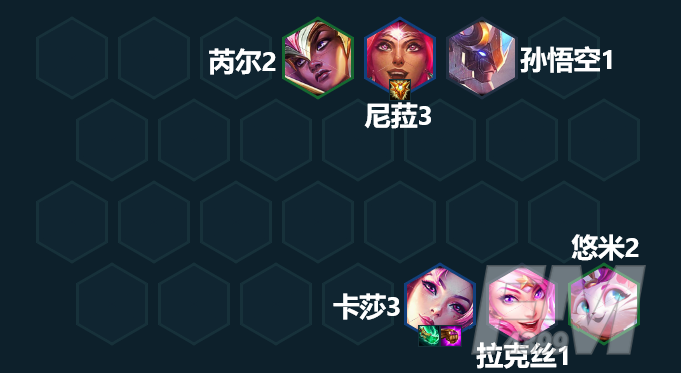 金铲铲之战活力再生阵容玩法攻略