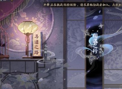 阴阳师clamp联动活动如何 阴阳师clamp联动活动玩法攻略