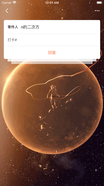 本色社区交友2023