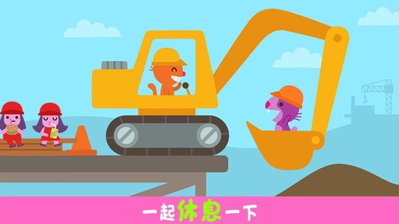 卡车与挖掘机