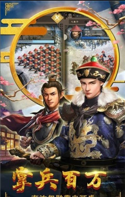 毛驴县令