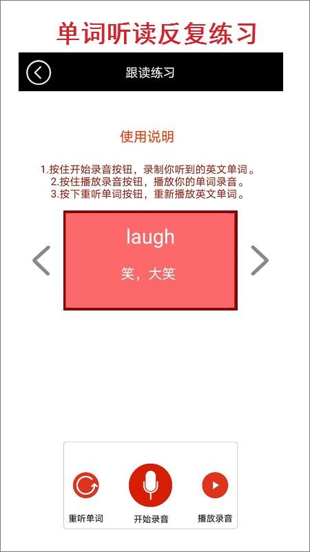 小学六年级上册译林英语