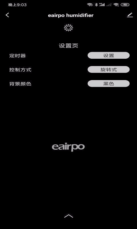 Eairpo