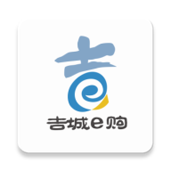 吉城易购