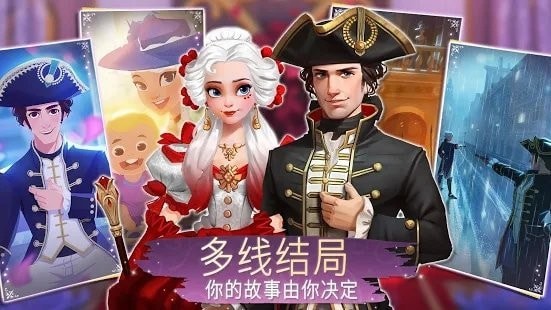 时间公主