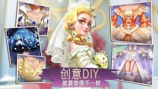 时间公主