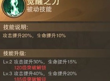 九州异兽记青龙如何 九州异兽记青龙卡牌强度分析