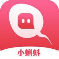 小蝌蚪社交