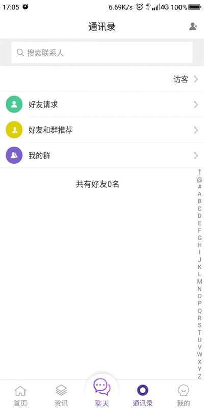 创梦宝