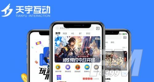 魔兽世界公益服发布网论坛大全   2023魔兽公益服发布网推荐[多图]图片2