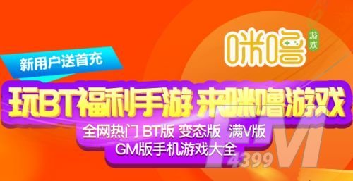 魔兽世界公益服发布网论坛大全   2023魔兽公益服发布网推荐[多图]图片1