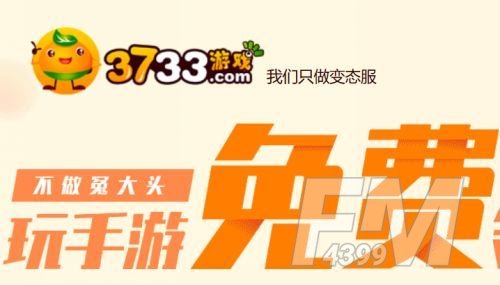 魔兽世界公益服发布网论坛大全   2023魔兽公益服发布网推荐[多图]图片6