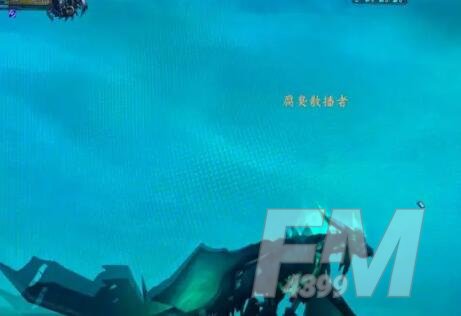 魔兽世界9.0腐臭传播者打法攻略，稀有boss触发方法图文详解[视频][多图]图片2
