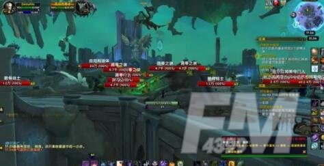 魔兽世界9.0腐臭传播者打法攻略，稀有boss触发方法图文详解[视频][多图]图片3