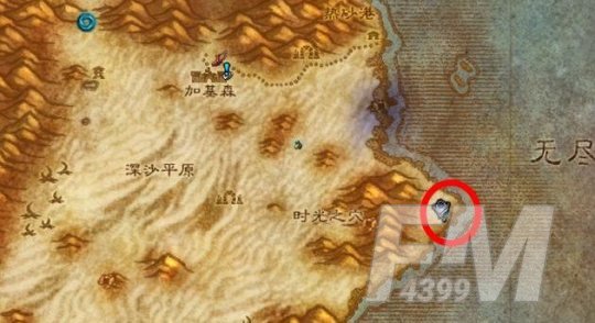 魔兽世界怀旧服wlk冬幕节攻略   冬幕节活动任务流程一览[多图]图片2
