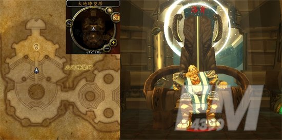 魔兽世界不惜代价任务攻略   wow怀旧服WLK不惜代价任务怎么完成[多图]图片2