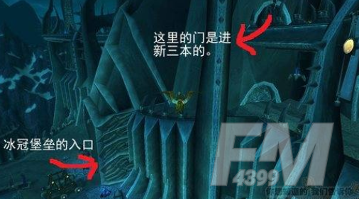 魔兽世界映像大厅入口在哪  wow映像大厅位置及副本打法分享[多图]图片2