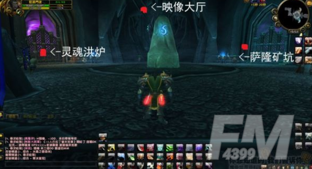 魔兽世界映像大厅入口在哪  wow映像大厅位置及副本打法分享[多图]图片3
