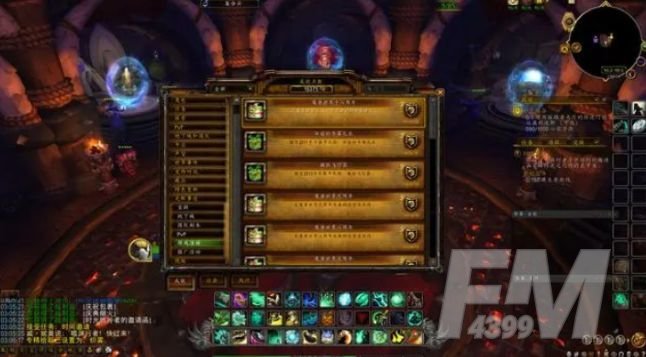 魔兽世界18周年庆奖励是什么   wow十八周年庆奖励获取攻略[多图]图片1
