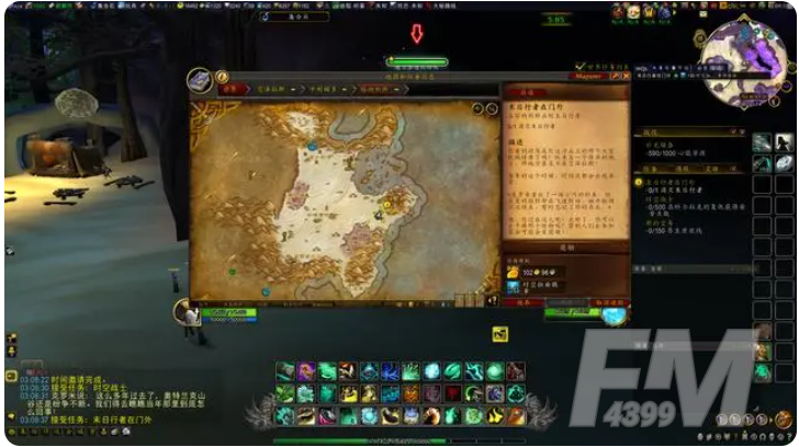 魔兽世界18周年庆奖励是什么   wow十八周年庆奖励获取攻略[多图]图片6