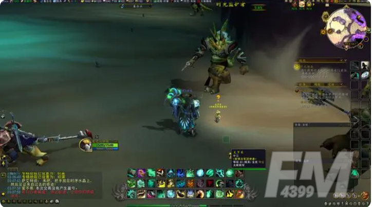 魔兽世界18周年庆奖励是什么   wow十八周年庆奖励获取攻略[多图]图片11
