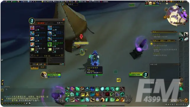 魔兽世界18周年庆奖励是什么   wow十八周年庆奖励获取攻略[多图]图片12