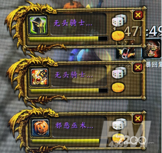 魔兽世界无头骑士怎么打   怀旧服wlk无头骑士打两次攻略[多图]图片2